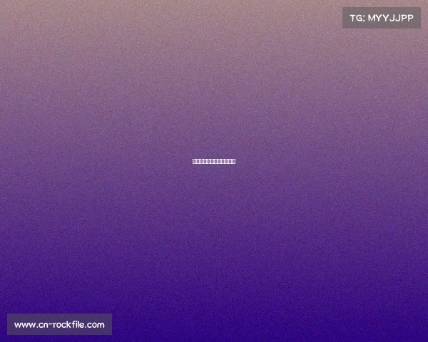 首日赛事成绩公告赛事讯息